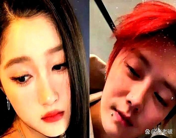 明星分手比离婚还难？合同里全是“爱...@米老破的动态