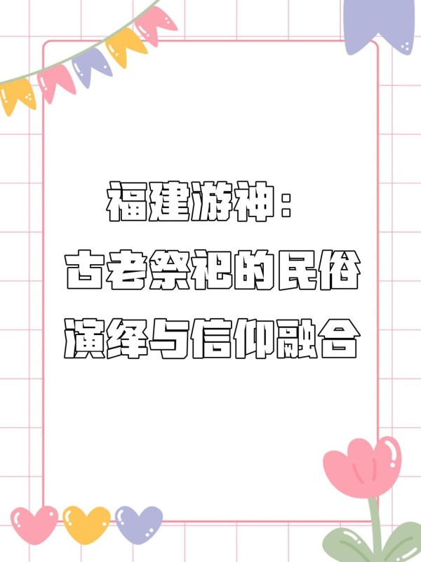 明星化妆师培训机构红榜，避雷指南