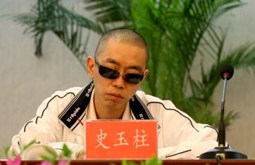 范冰冰+史玉柱:强强联姻能否爆发？