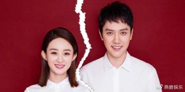 赵丽颖离婚后首次活动流泪？真相却是乌龙，揭赵丽颖最新工作动态