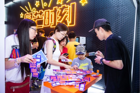 图片[1]-今日头条娱乐领域怎么做（娱乐领域创作的7个指南）-叶子木笔记