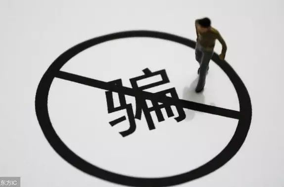 影视投资陷阱 电影投资注意联合出品三方公司骗局!