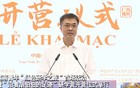这一活动在广西开启，两位正部级共同出席