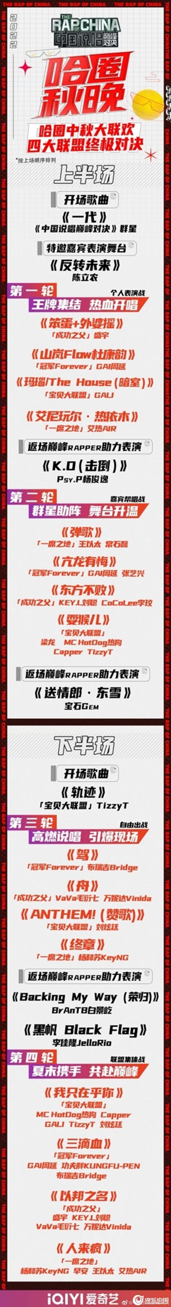 微信图片_20220913163956.jpg