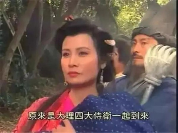 突传消息！著名女演员去世，曾出演《笑傲江湖》《天龙八部》……