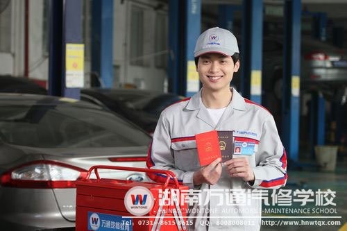 湖南万通学子走职业教育的路线，拿到学历又掌握了技术