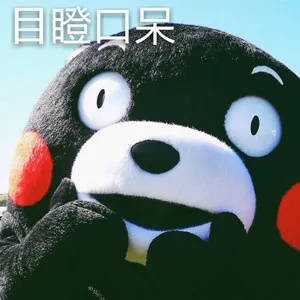 偷拍明星，明星顶流花了1.3亿赎回？买卖明星隐私算违法吗？