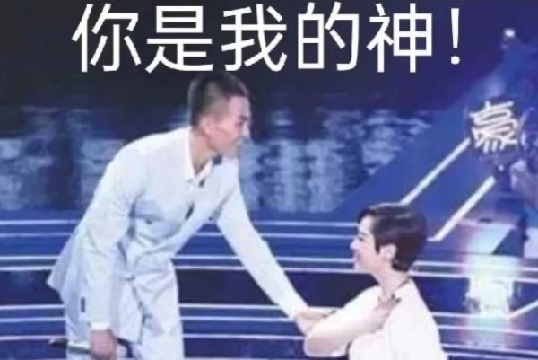 网络配图