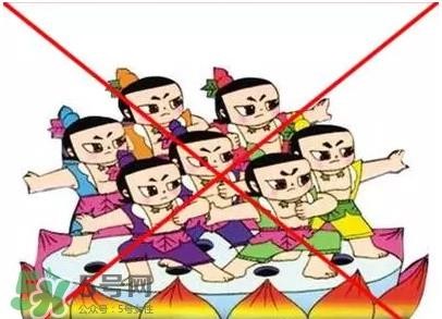 C位是什么意思？明星站C位是什么意思