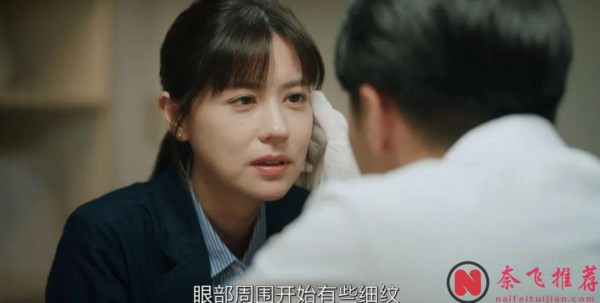 直击娱乐圈X丑闻，这台剧《死了一个娱乐女记者之后》也太敢拍！