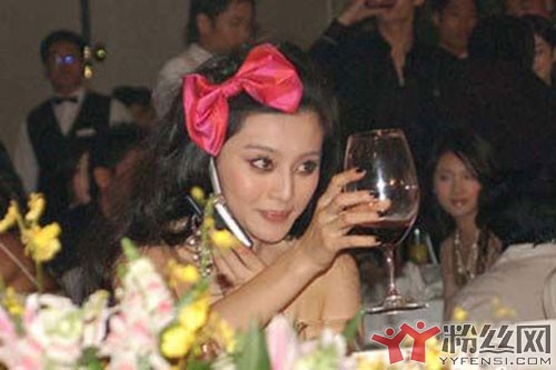 范冰冰为什么被踢出娱乐圈 范冰冰有什么绯闻呢