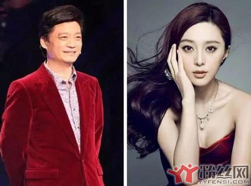 范冰冰为什么被踢出娱乐圈 范冰冰有什么绯闻呢