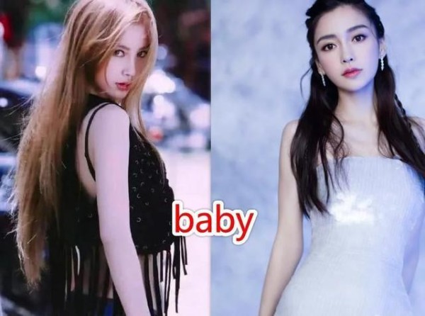 明星成名前长啥样？baby精致，鞠婧祎判若两人，沈腾：确定是本人