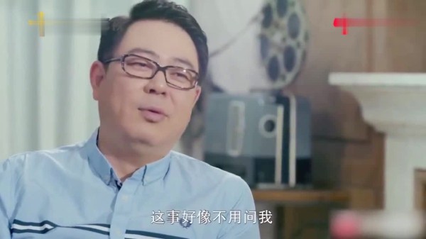 盘点娱乐圈演员片酬，主持人说了个天价，成龙却说：你猜少了