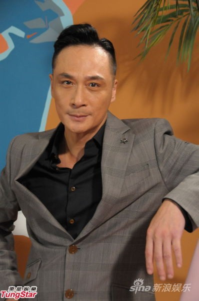 吴镇宇