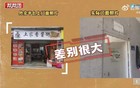 正告京东公司及其领导人：管好你们的饭圈再来起诉我