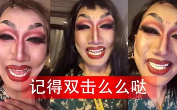 那些土味网红背后的秘密！