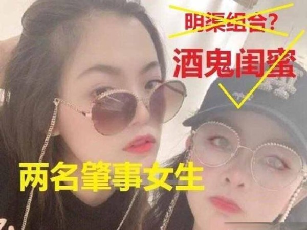 谭明明个人档案简历曝光，河南永城玛莎拉蒂谭明明背景强大-有驾