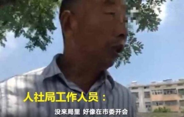 谭明明个人档案简历曝光，河南永城玛莎拉蒂谭明明背景强大-有驾