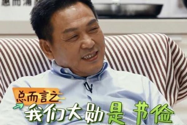 魏大勋个人资料简介及家世 节俭如他我们真看不出来