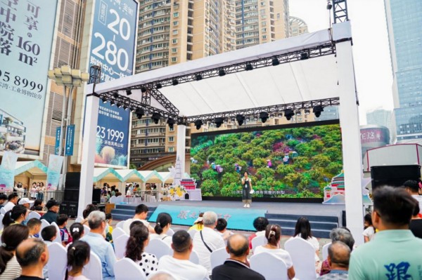 “山水桥城”惊艳山城 “跟我趣都匀”城市推荐活动实力圈粉重庆人