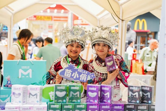 产品展示。 活动主办方供图