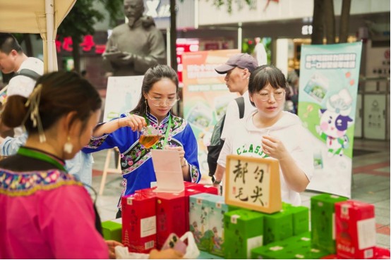都匀毛尖。 活动主办方供图