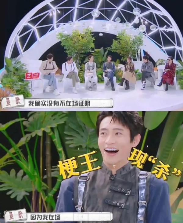 魏晨才是内娱真男神！和老婆从校园走到婚纱，网赞：有责任担当