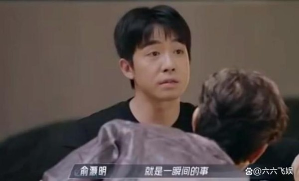 俞灏明官宣引争议：前任被扒、波及杨幂，当年大难临头各自飞？ 恋情往事再掀波澜
