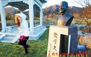 张雨生墓园恐遭查封拍卖 盘点明星的奢华墓地