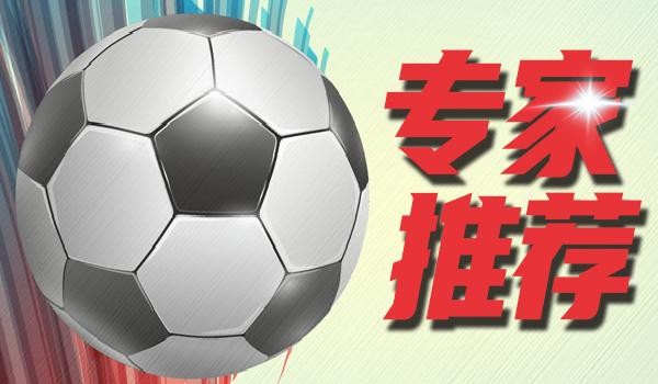 [小炮APP]专家阿宇侃球竞篮推荐：巴萨有望大胜