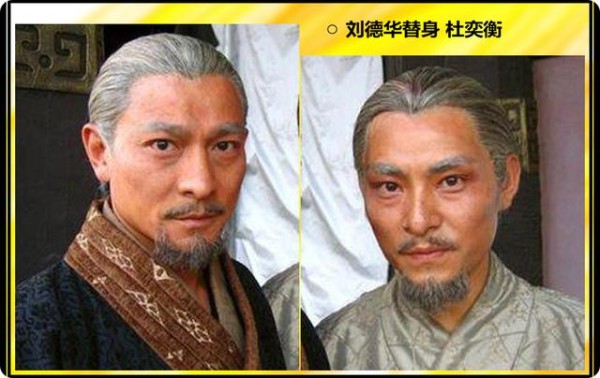 大明星匿名参加模仿秀，模仿者将他比了下去
