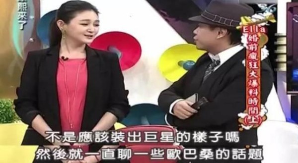 这个歌手露出真面目了，是深藏不露的单口相声演员。