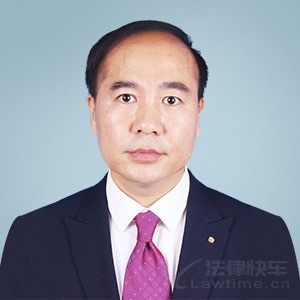王伟律师