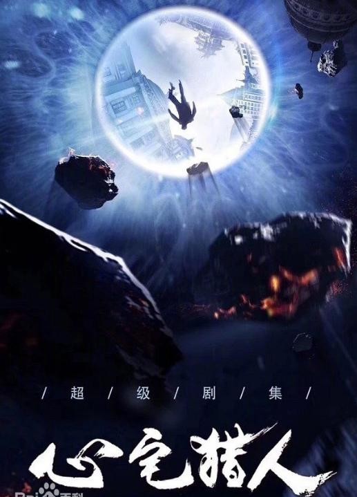 经典iP小说改编影视剧集！朱一龙、朱亚文、白宇纷纷有新剧