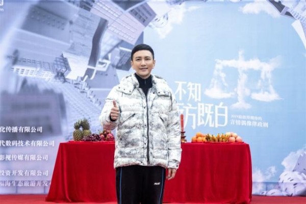 经典iP小说改编影视剧集！朱一龙、朱亚文、白宇纷纷有新剧