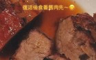 陈奕迅发图文报平安！