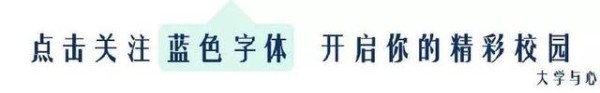 柯震东，演员中逝去的一颗未来之星
