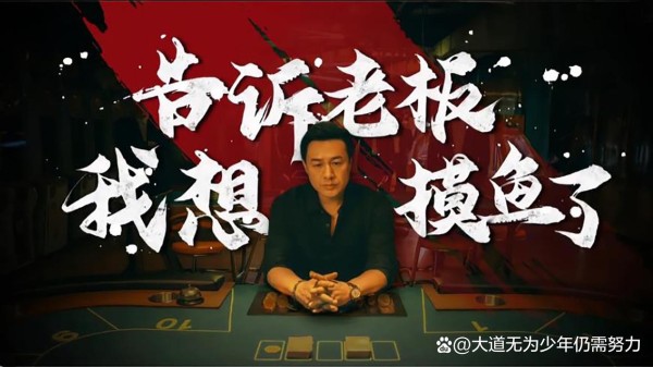 狂飙中高启强扮演者背后的故事