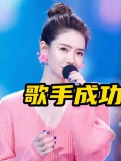 yyds是哪位明星？粉丝为何如此狂热？-第1张图片-5440游戏网