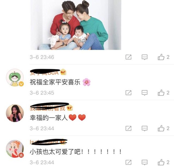 修杰楷生日贾静雯深情表白，老友霍建华聚会为其庆生
