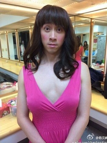 陈汉典正面照