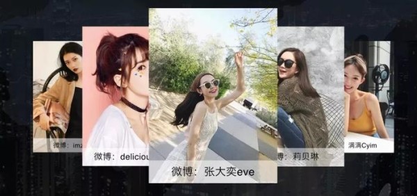 如何用网红思维卖货，让顾客主动“买买买”？！