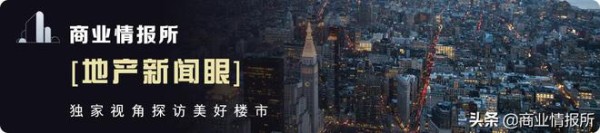 地铁+新华广场=网红商业街，来看呼和浩特如何打造地铁商业新模式