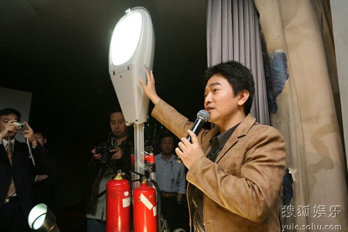 吴宗宪弃艺从商推销灯泡