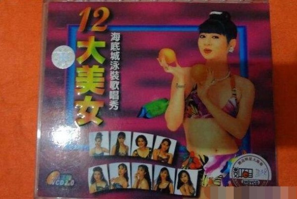 还记得台湾十二大美女组合吗？如今主唱王彩桦过的最好
