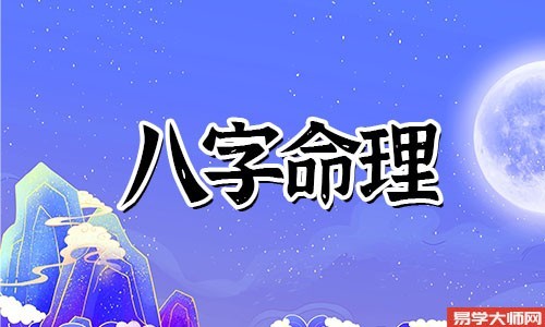 中国歌曲明星范玮琪的介绍和生辰八字分析