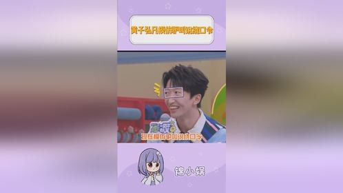 真的太逼真了！仿佛真有一群驴在耳边叫