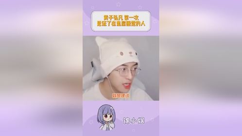 连轴转的小狗，太累了直接倒头就睡
