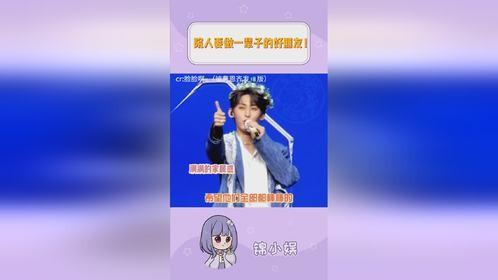 我想邀请你们一起见证我人生最重要的时刻